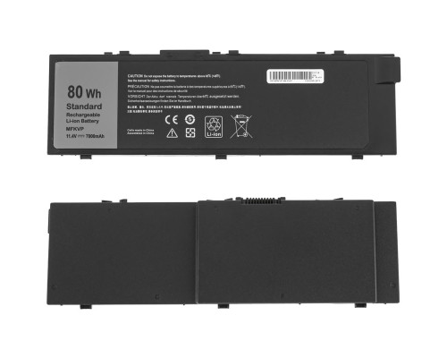 Батарея для ноутбука DELL MFKVP (Precision 7510, 7520, 7710, 7720, 7510, M7510) 11.4V 7000mAh Black NBB-101620