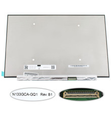 Матриця 13.3 N133GCA-GQ1 Rev B1 (2560*1600, 40pin(eDP, 16.7M, 100% NTSC), LED, SLIM(без вушок та планок), матова, роз'єм праворуч знизу) для ноутбука NBB-105222