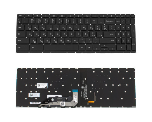 Клавіатура для ноутбука ASUS (CX5500 series) rus, black, без кадру NBB-121823