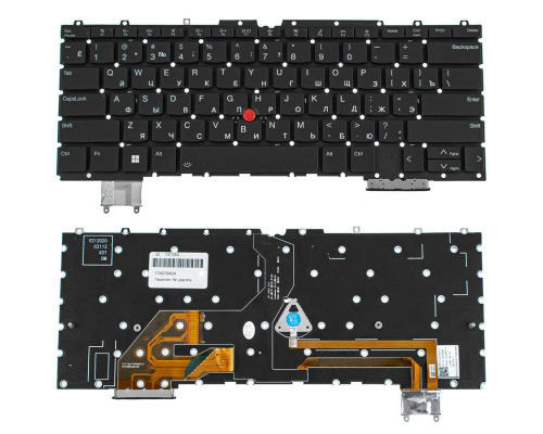 Клавіатура для ноутбука LENOVO (ThinkPad: Z13 Gen 1) rus, black, без кадру, підсвічування клавіш (ОРИГИНАЛ) NBB-137283