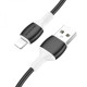 Кабель USB Borofone BX84 Lightning 2.4A Колір Білий