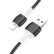 Кабель USB Borofone BX84 Lightning 2.4A Колір Білий 6974443386776