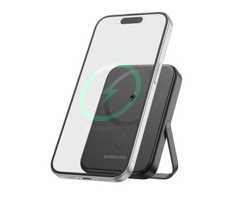 Універсальна Мобільна Батарея Power Bank Borofone BJ51 Kody PD20W magnetic 5000mAh Колір Бiлий 6941991111549 ma33995_3325284