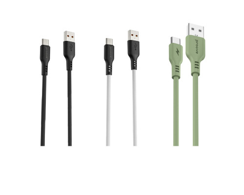 Кабель Proove Rebirth USB to Type-C 2.4A (1m) white 2003000258165 6901119064362