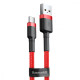 Кабель Baseus Cafule Type-C Cable 2A (3m) gray/black