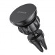 Тримач в машину Proove Basic Air Outlet Car Mount black