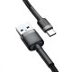 Кабель Baseus Cafule Type-C Cable 2A (3m) gray/black