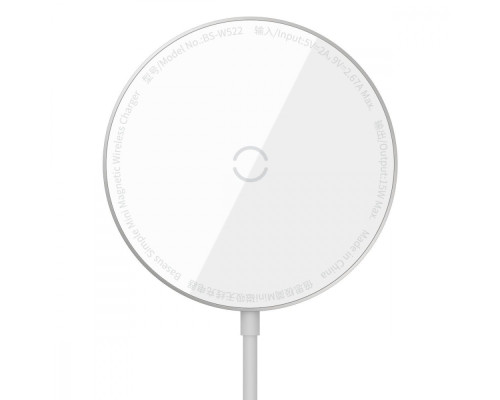 Бездротовий ЗП Baseus Simple Mini Magnetic 15W white