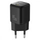 МЗП Baseus PicoGo GaN Fast Charger Type-C 45W black 2003000211085 6932172678364