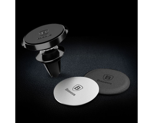 Пластини Baseus Magnet Iron Suit silver