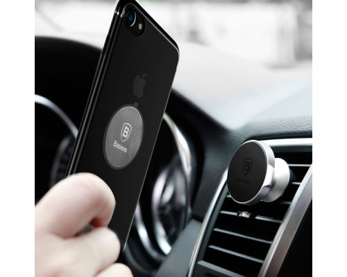 Пластини Baseus Magnet Iron Suit silver