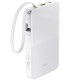 Портативна Батарея Baseus EnerFill Bipow2 Pro 22.5W 10000mAh white 2003000273779 6932172691868