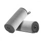 Мікрофібра Baseus Easy life car washing towel (40*40cm) 2 pcs gray