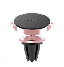Автомобільний тримач Baseus Small Ears Series Magnetic Suction Bracket Air Outlet Type rose gold