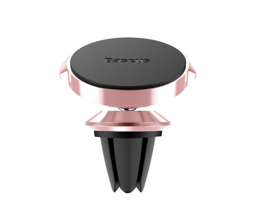 Автомобільний тримач Baseus Small Ears Series Magnetic Suction Bracket Air Outlet Type rose gold