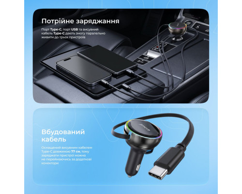 АЗП Proove Hammer 81W (Type-C + USB) + Retractable Type-C Cable black 2003000317145 6901113826805
