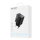 МЗП Proove Speed Surge 20W (USB + Type-C) black 2001001957742 6901112674209