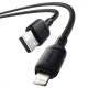 Кабель Baseus Silky Series Fast Charging Lightning 2.4A (1m) black 2003000197884 6932172668822