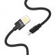 Кабель Hoco U55 Outstanding Lightning (1.2m) red