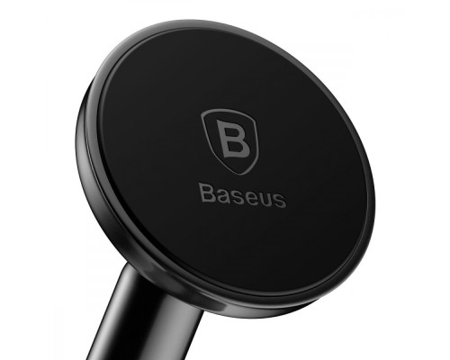 Автомобільний тримач Baseus Bullet An On-Board Magnetic Bracket silver