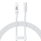 Кабель Baseus Gem Fast-Charging Data Cable Type-C to Lightning 20W 2m white 2003000159424 6932172658885