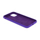 Чохол Silicone Case Full Size (AA) для iPhone 11 Колір 85.Olive 2020000339526