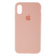 Чохол Silicone Case Full Size (AA) для iPhone X/Xs Колір 24.Azure 2020000150794