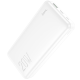 Універсальна Мобільна Батарея Power Bank Hoco J87A PD20W+QC3.0 20000 mAh Колір Чорний 6931474761033