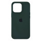 Чохол Silicone Case Full Size (AA) для iPhone 13 Колір 44.Shiny blue 2020000282266