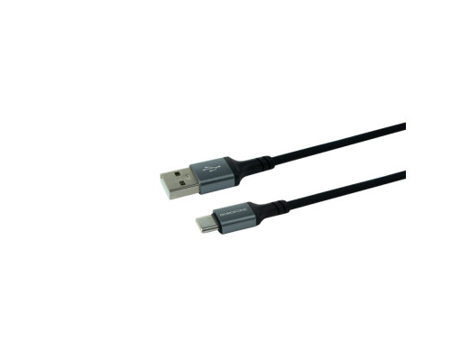 Кабель USB Borofone BX83 Silicone Type-C 3A Колір Білий