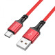 Кабель USB Borofone BX83 Silicone Type-C 3A Колір Червоний