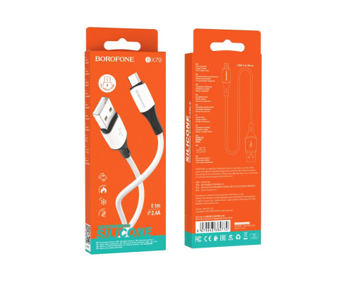 Кабель USB Borofone BX79 Silicone Micro 2.4A М'ята упаковка Колір Чорний 2020000429265