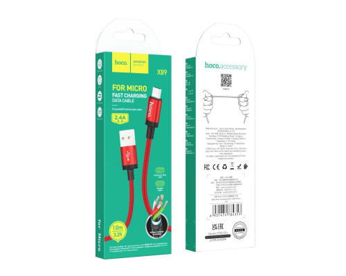Кабель USB Hoco X89 Wind Micro 2.4A М'ята упаковка Колір Чорний 2020000449058