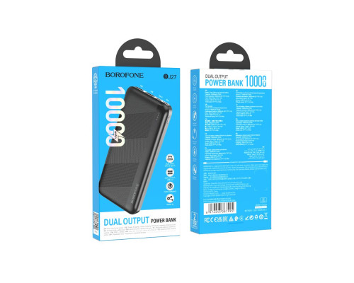 Універсальна Мобільна Батарея Power Bank Borofone BJ27 Pindar 10000 mAh Колір Бiлий 6974443388008