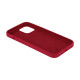 Чохол Silicone Case Full Size (AA) для iPhone 12 Pro Max Колір 07.Lavender 2020000235668