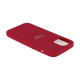 Чохол Silicone Case Full Size (AA) для iPhone 12 Pro Max Колір 75.Berry Purple 2020000428770