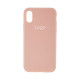 Чохол Silicone Case Full Size (AA) для iPhone X/Xs Колір 29.Gold 2020000420859