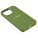 Чохол Silicone Case Full Size (AA) для iPhone 13 Pro Колір 79.Sunglow