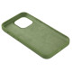 Чохол Silicone Case Full Size (AA) для iPhone 13 Pro Колір 79.Sunglow