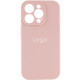 Чохол Silicone Case Full Size with Frame для iPhone 15 Pro Max Колір 28.Lavender grey 2020000386704