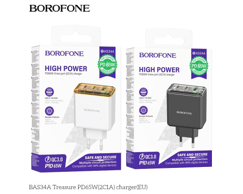 Мережевий Зарядний Пристрій Borofone BAS34A 2Type-C/1USB PD/QC 65W Колір Бiлий 6941991110757