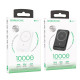 Універсальна Мобільна Батарея Power Bank Borofone BJ63A Nimble PD20W magnetic 10000mAh Колір Чорний 6941991113949 ma35172_3345233