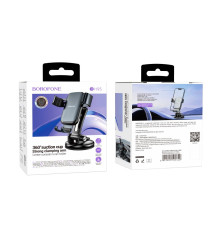 Автотримач Borofone BH95 Колір Чорно-Сірий 6941991105340 ma35201_3345276