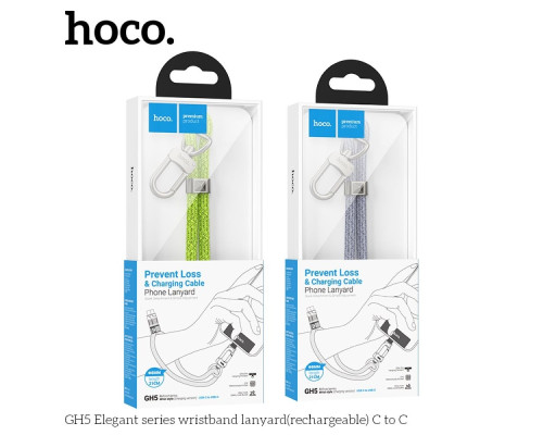 Кабель USB Hoco GH5 Type-C to Type-C 60W 0.22m Колір Синiй 6942007630962 ma35342_3345833