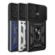 Чохол Armor Guard Shield Motorola Edge 40 Neo Колір Dark Blue 2020000411772