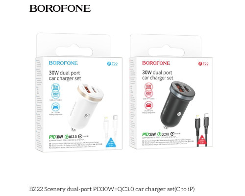 Автомобільний Зарядний Пристрій Borofone BZ22 1USB/1USB-C QC/PD30W+Type-C to Lightning Колір Бiлий 6941991105210 ma35608_3347278