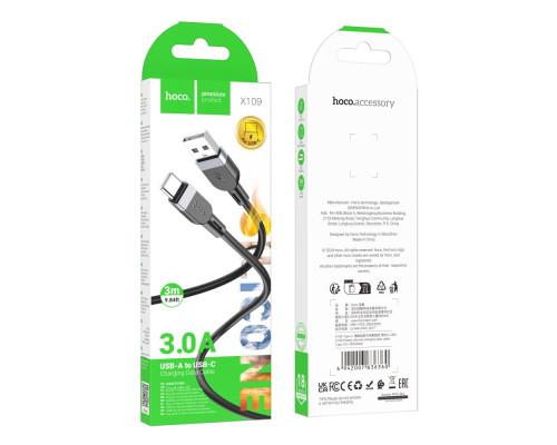 Кабель Hoco X109 Silicone Type-C 3A 3m Колір Чорний 6942007636360 ma35933_3605842