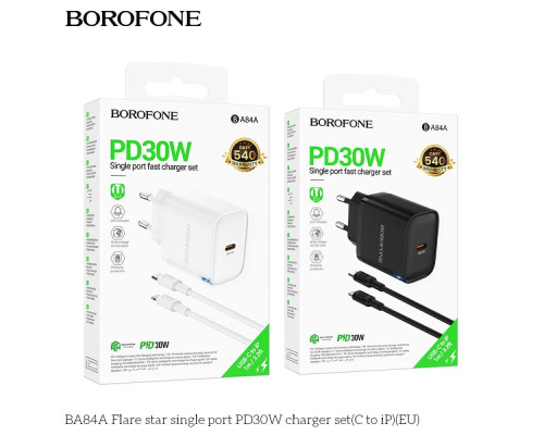 Мережевий Зарядний Пристрій Borofone BA84A 1USB-C PD/QC 30W+Type-C to Lightning Колір Бiлий 6941991117428 ma36178_3606877