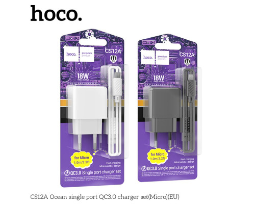 Мережевий Зарядний Пристрій Hoco CS12A 1USB QC 18W+USB to Micro Колір Чорний 6942007603706