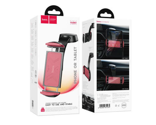 Автотримач Hoco H68 4.5-13 inch Колір Чорно-Червоний 6942007641234 ma36310_3607282